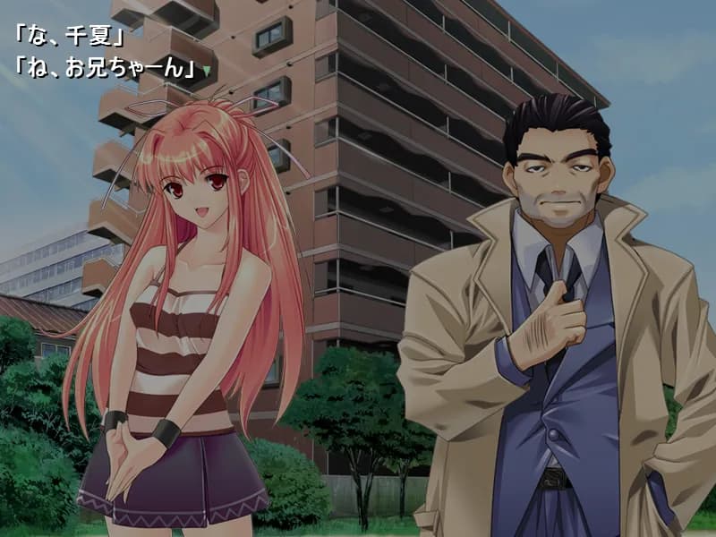 game/8168/image/0e224a82-4808-410a-a04b-02cdab7354f2.webp