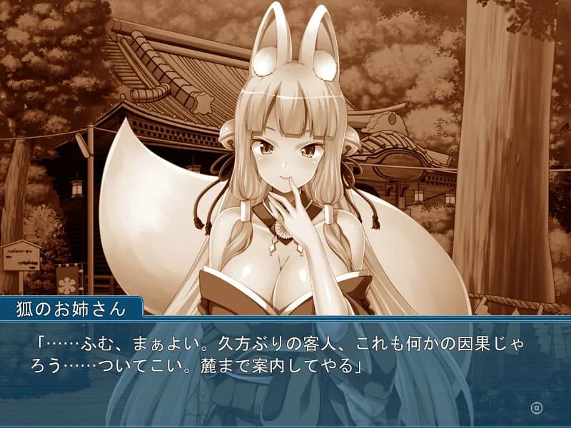 game/8181/image/f78b9998-52bf-4e62-9365-ff6b1bbc7bee.webp