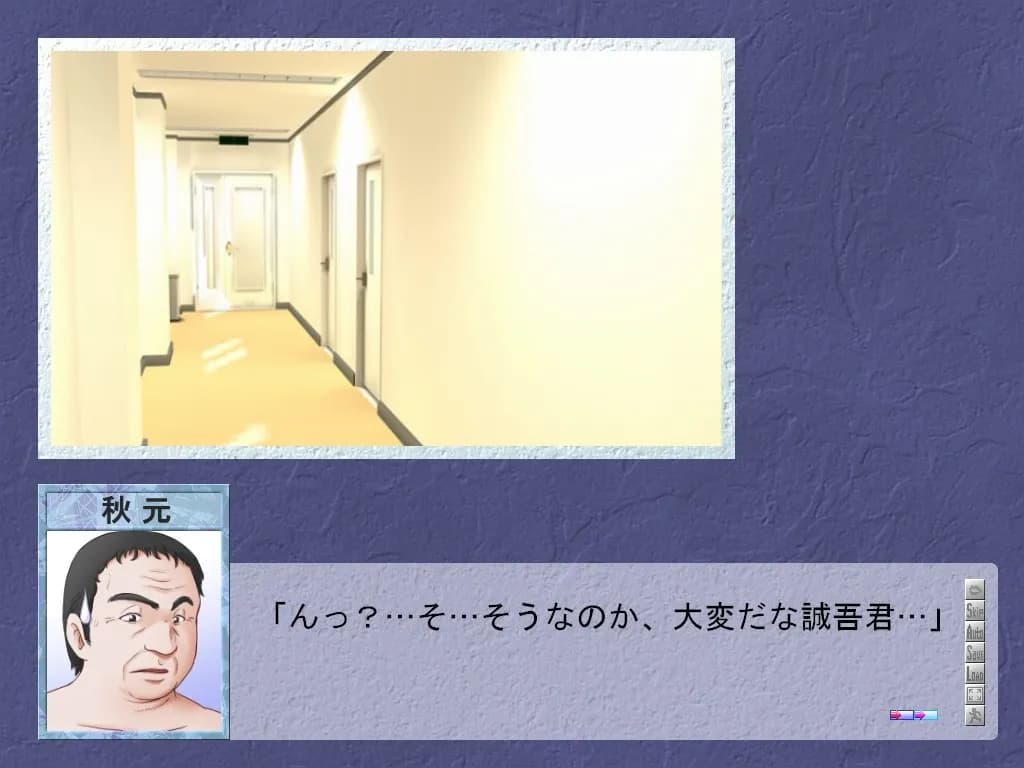 game/8188/image/762c8445-bde2-4978-b3e9-efee5af9a4ca.webp