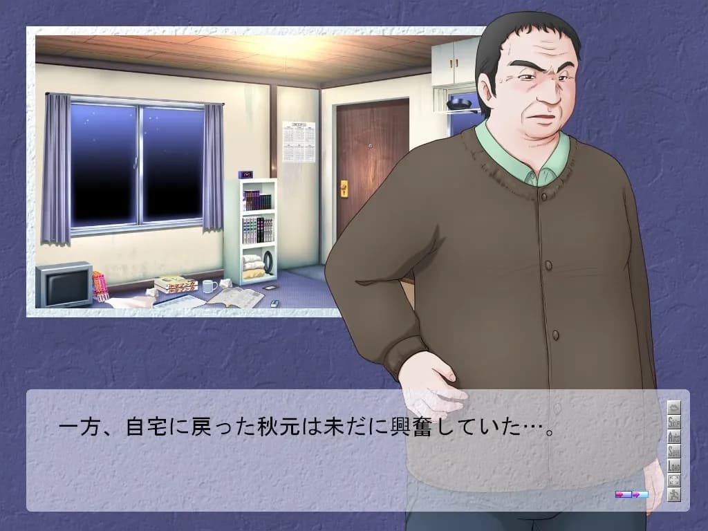 game/8188/image/8ab8adf7-9efb-43bc-bbb1-7cb04fef147a.webp