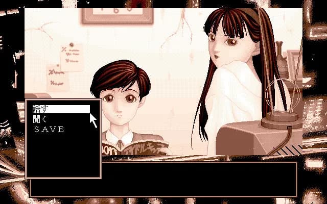 game/8238/image/1744ad28-1796-4025-bc60-632ad7c36536.webp