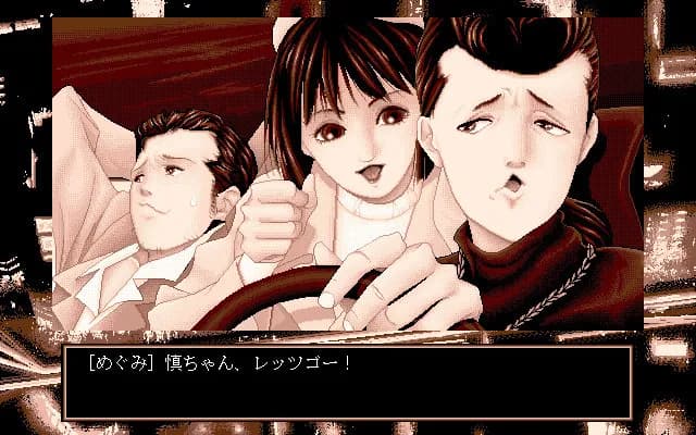 game/8238/image/84aaae63-a2ba-4b65-b089-f6c5d59d416b.webp