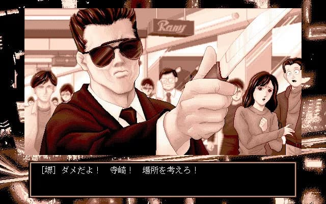 game/8238/image/ae0c836b-2c03-4bf6-bdb8-915f72eb8862.webp