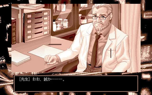 game/8238/image/dbf5e374-2c5c-482a-a71f-d243b51306e6.webp
