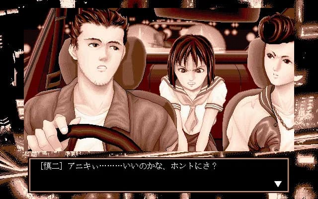game/8238/image/e21a632d-0bc1-4735-a952-cb33ccea562e.webp