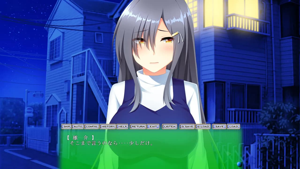 game/8252/image/f729fed6-d55a-46ef-9ea7-710899ccf0fb.webp