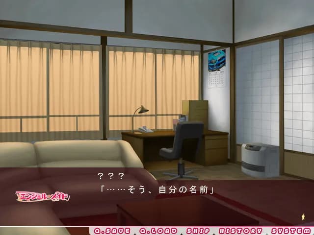 game/8269/image/1d60d725-3afa-45d3-a4da-96231609ec0c.webp