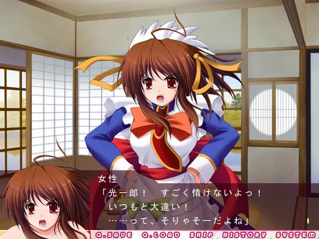 game/8269/image/28e85842-4490-44ed-a0d8-270805a3169a.webp
