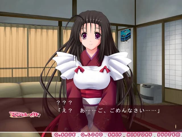 game/8269/image/3a63952b-86c2-463b-87a9-556aab355d23.webp