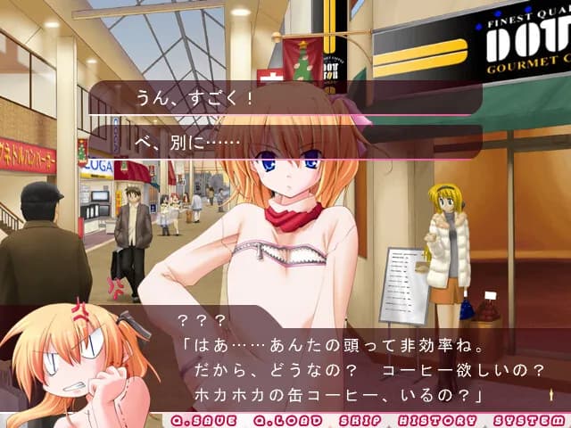 game/8269/image/c980b8d8-5130-4971-b92b-7a4c38c98554.webp
