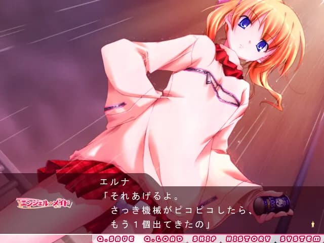 game/8269/image/e833fbac-cf58-433b-87ef-340b8184b67c.webp