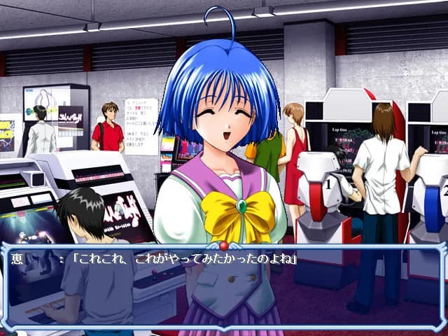 game/8270/image/4657ff6b-a410-446f-aba9-0576f47eae00.webp