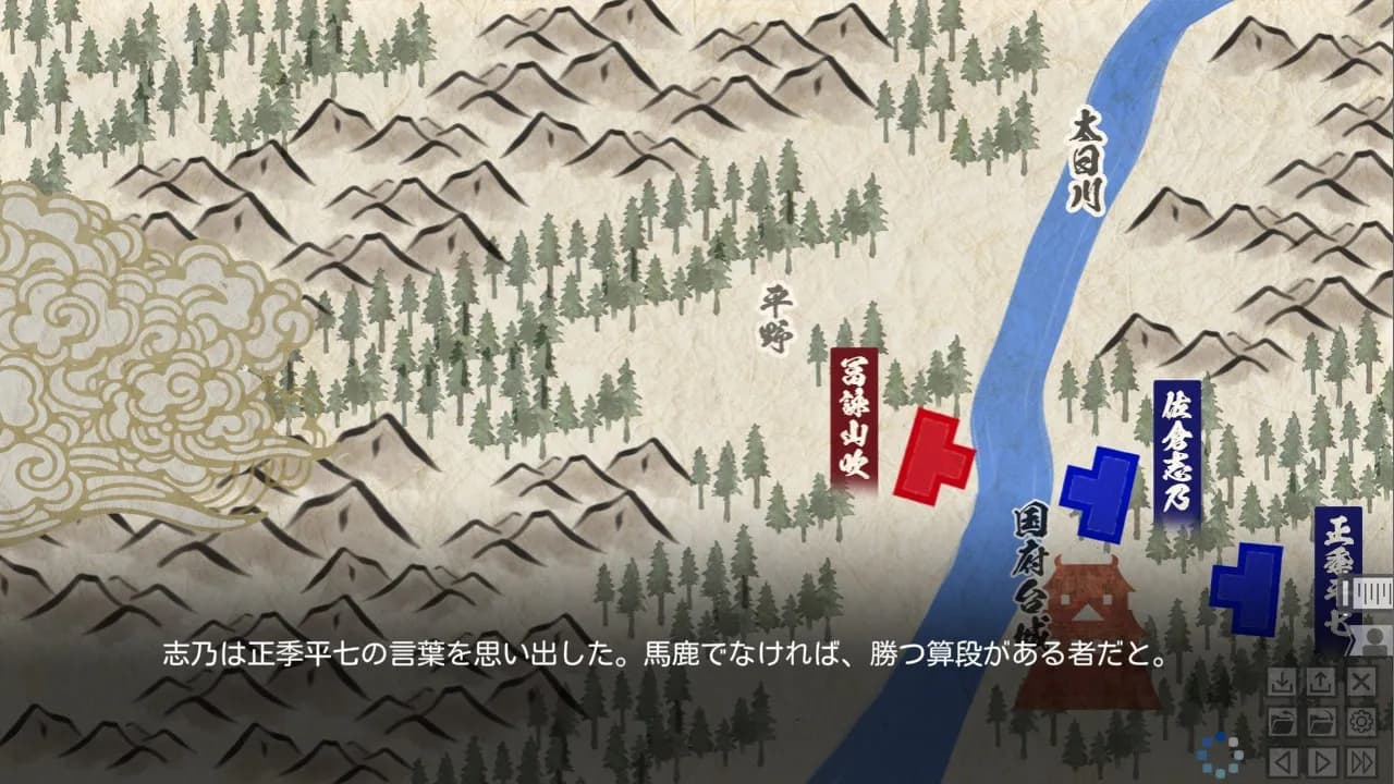 game/8280/image/0e877744-41ae-47a2-bc2d-b00ea179c618.webp