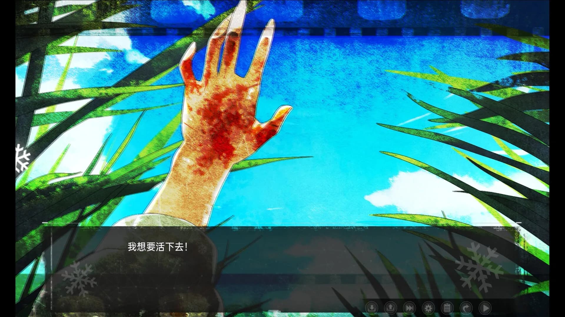 game/8302/image/3ddbd73d-5d54-4bc8-a6cf-9ab04cb044c4.webp