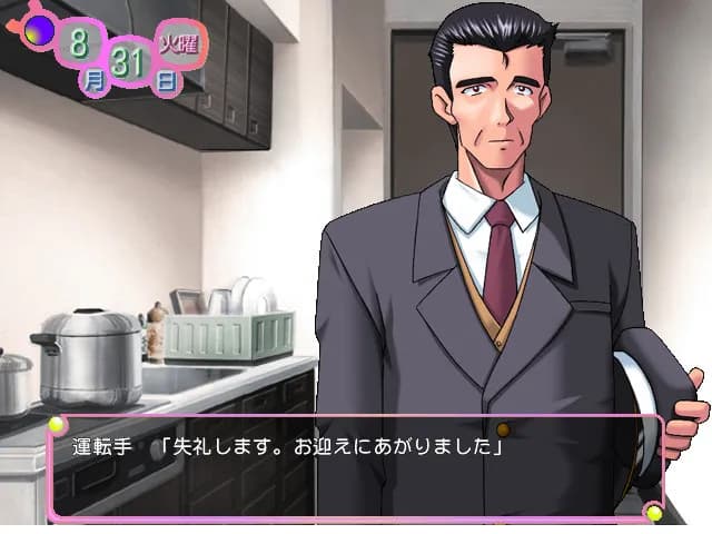 game/8350/image/3e8e735b-4fa8-4742-94a3-e8c3e3bfe40b.webp