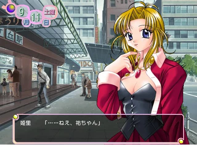 game/8350/image/83fffac9-ac4b-4d6c-8faa-965efc0e366d.webp