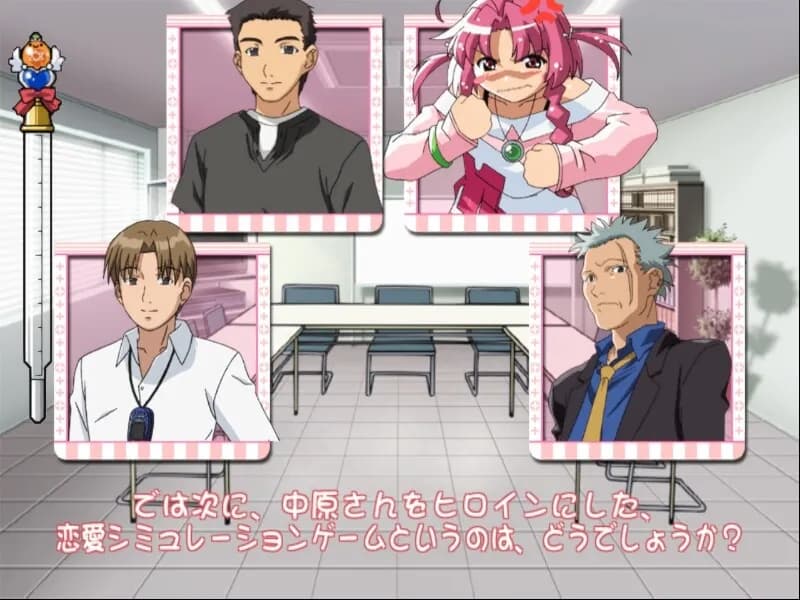 game/8377/image/194f663d-e7ab-4910-ad77-6350b483e2a7.webp