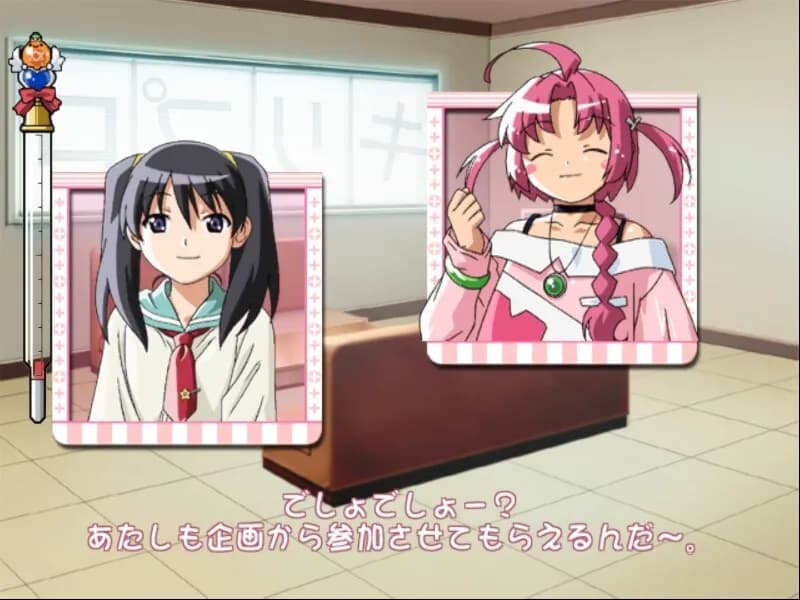 game/8377/image/71267cd1-9891-45b9-940d-7b2ea26601f9.webp