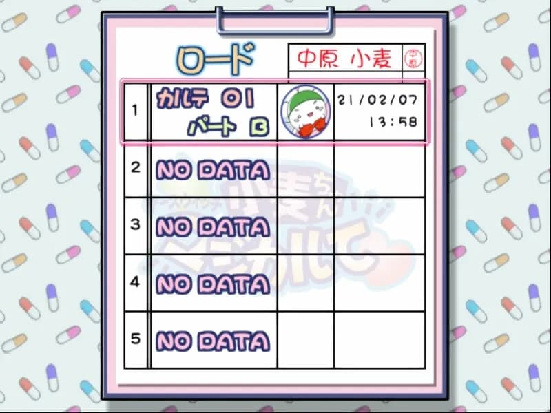 game/8377/image/ada192c9-a59a-46b6-80a0-800ddabc0f4d.webp