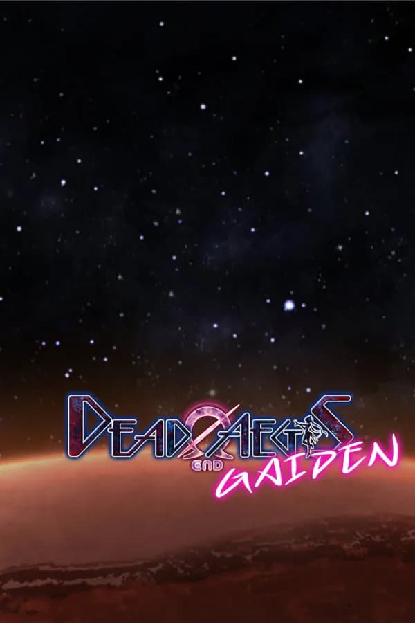 DeadΩAegis: Gaiden