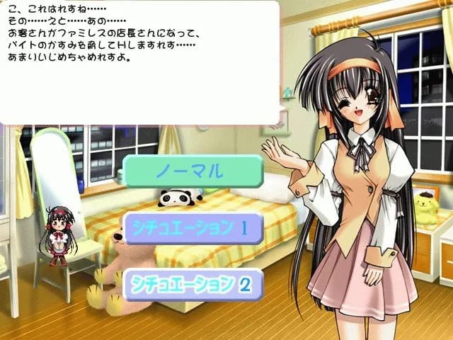 game/8404/image/9b198878-4fda-4a27-9014-300508e665a6.webp
