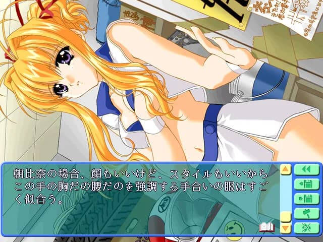 game/8405/image/8fc0737c-f2cb-456e-96da-d682f6eacddb.webp