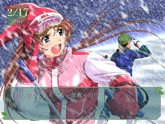 game/8434/image/6a49738c-ad65-42b2-8218-97bafb7d456f.webp