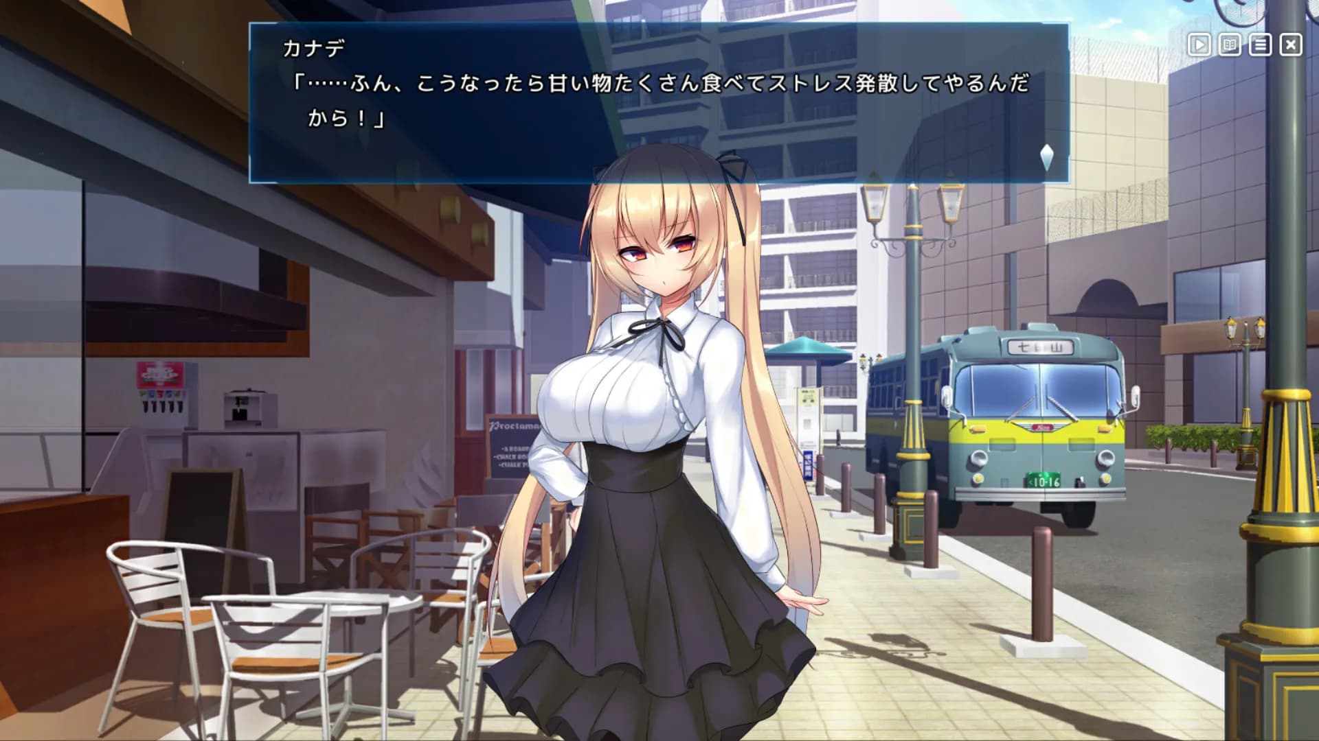 game/8436/image/046d1bbb-1a77-4747-8432-f241550188e3.webp