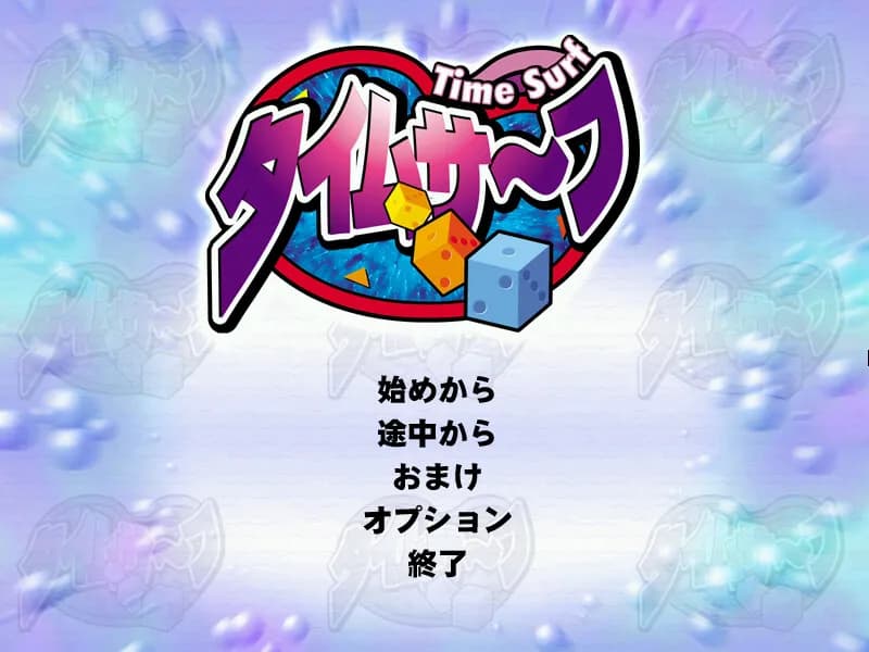 game/8442/image/d66a9b81-c5fd-4cb3-a674-fd50078f30b4.webp