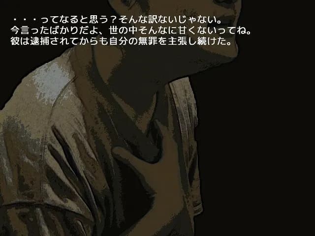 game/8448/image/f1f68a2d-63b7-4678-bde2-6678bf6406a1.webp