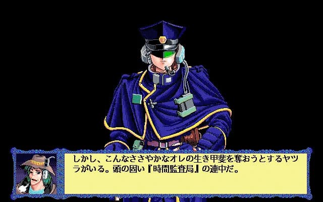 game/8454/image/02802c25-3704-4c1d-88c0-57a40e33468a.webp