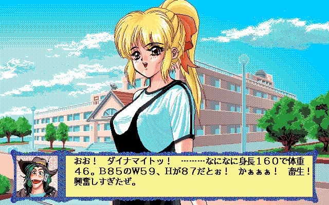 game/8454/image/235d08c2-94d1-4ae5-83ad-264601be996b.webp