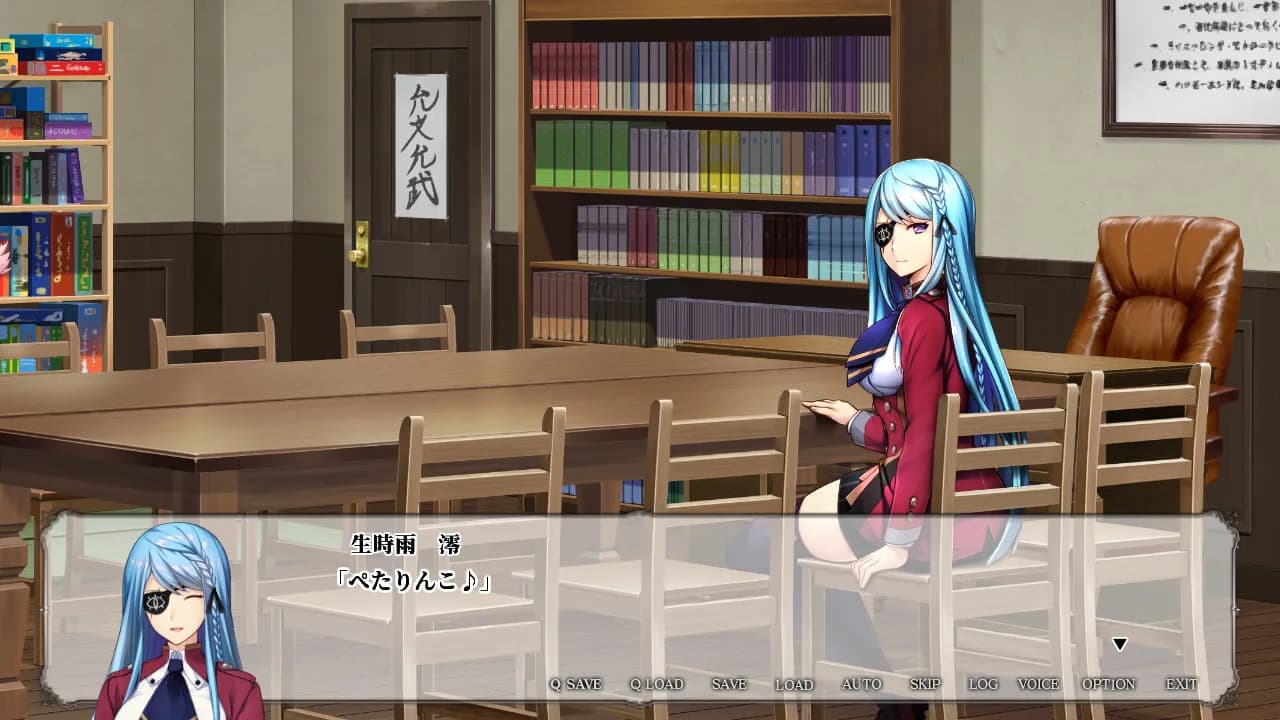 game/8469/image/6ae974c1-a650-43ee-bf8d-bd6fa3159f1c.webp