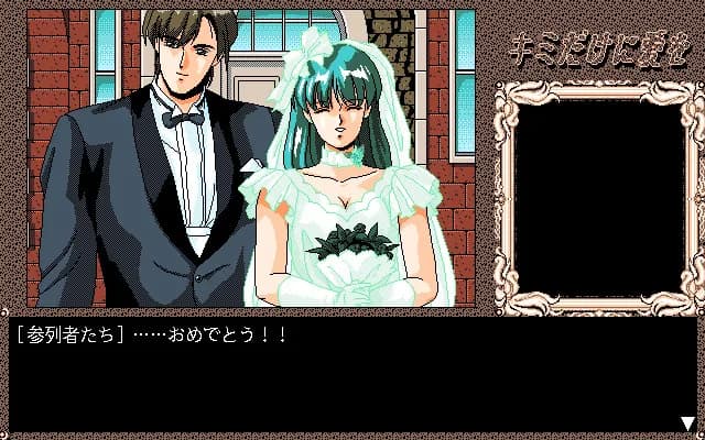 game/8475/image/b4a7f6ce-0ab3-4ab7-a613-b4c7cf3f9e19.webp