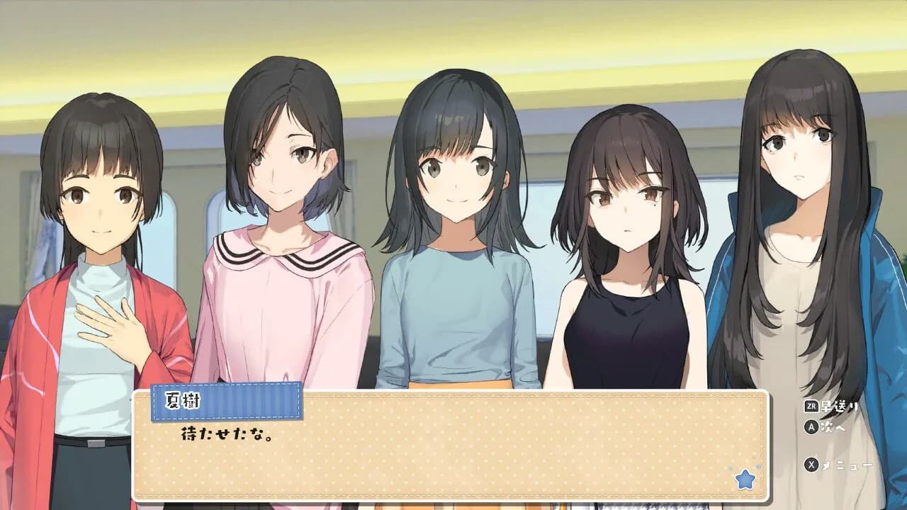 game/8495/image/4dd64283-00b3-41e3-bc30-c84c9952f2e4.webp