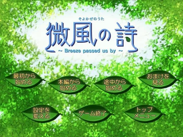 game/8517/image/55056990-2160-4630-a86c-822e4c9232ed.webp