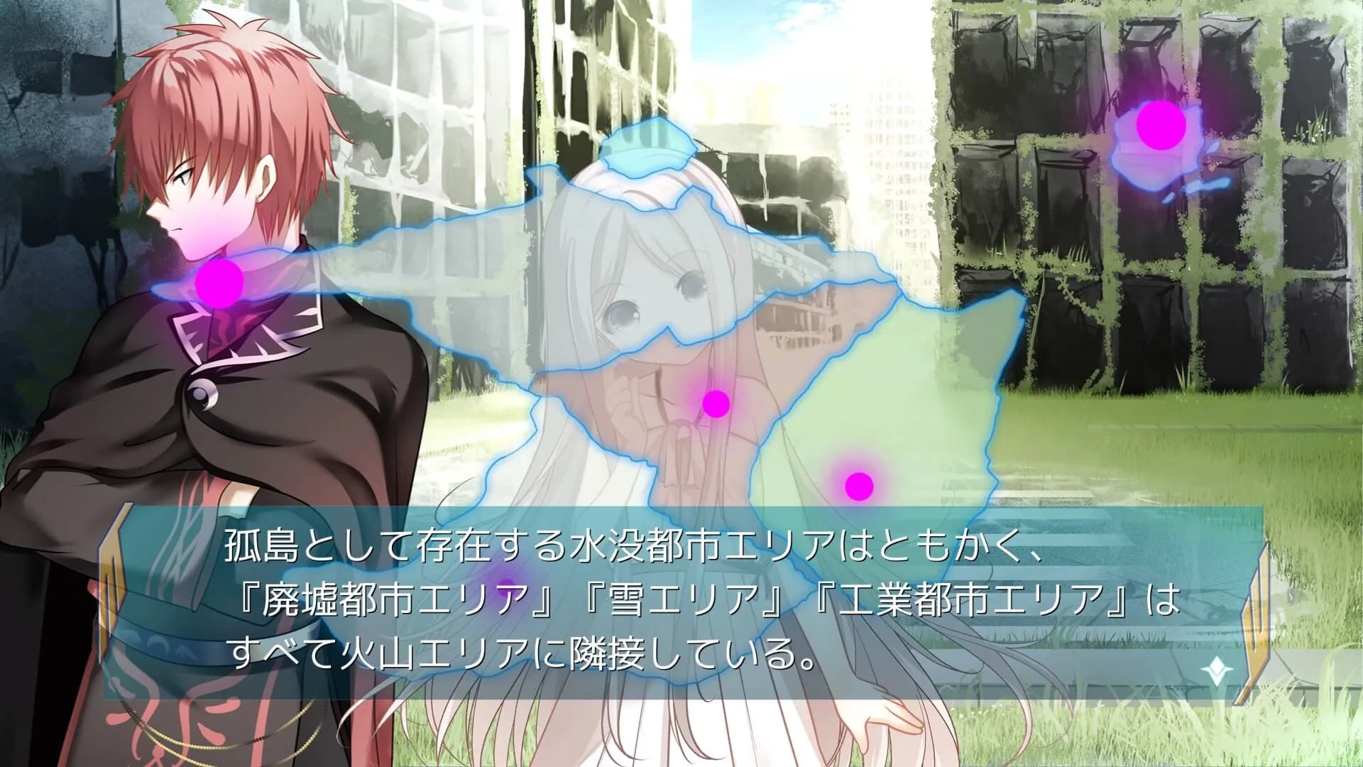 game/8526/image/d11ada7b-8048-46e2-bd87-85c63de8c499.webp