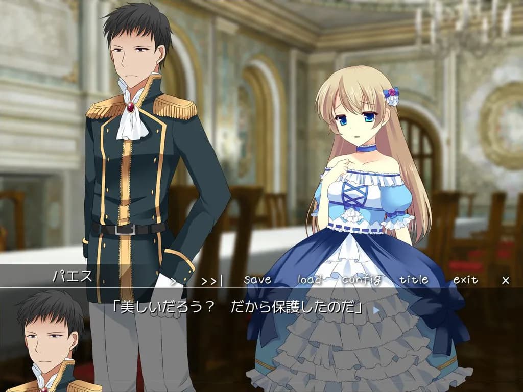 game/8542/image/66c573a7-637b-4d2d-8942-5469980b9a00.webp