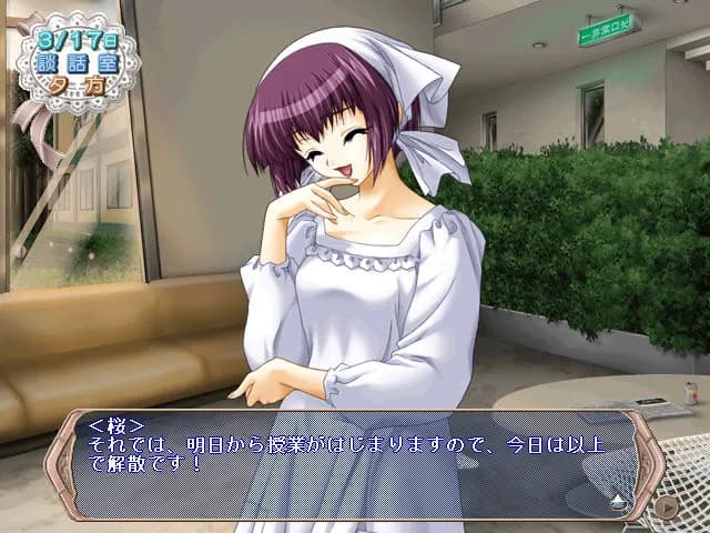 game/8578/image/abb0670d-63f6-463e-9e3c-0743edcb43a3.webp