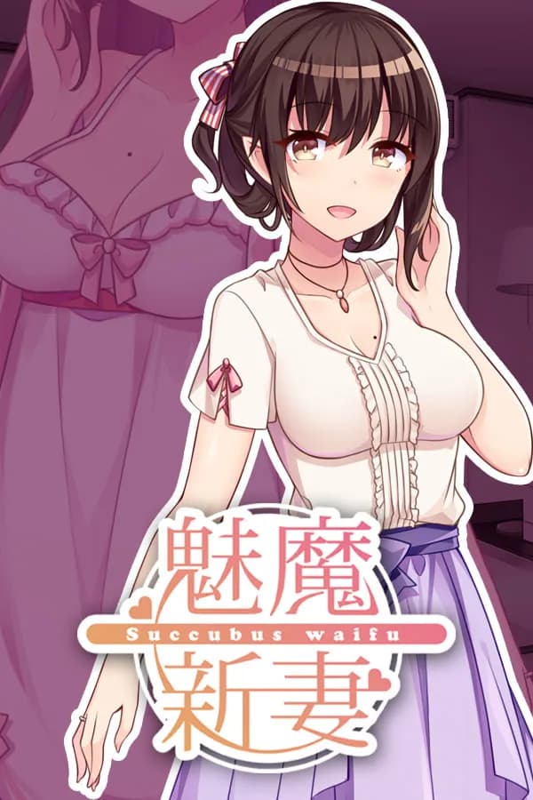 Succubus Waifu
