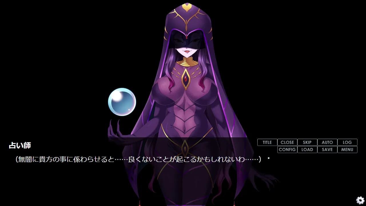 game/8612/image/95621c09-d5d2-421c-bf74-cf734210a570.webp