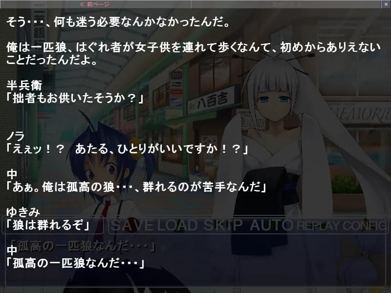 game/8654/image/b997e94d-31ab-408b-8707-19c4f2c0837f.webp