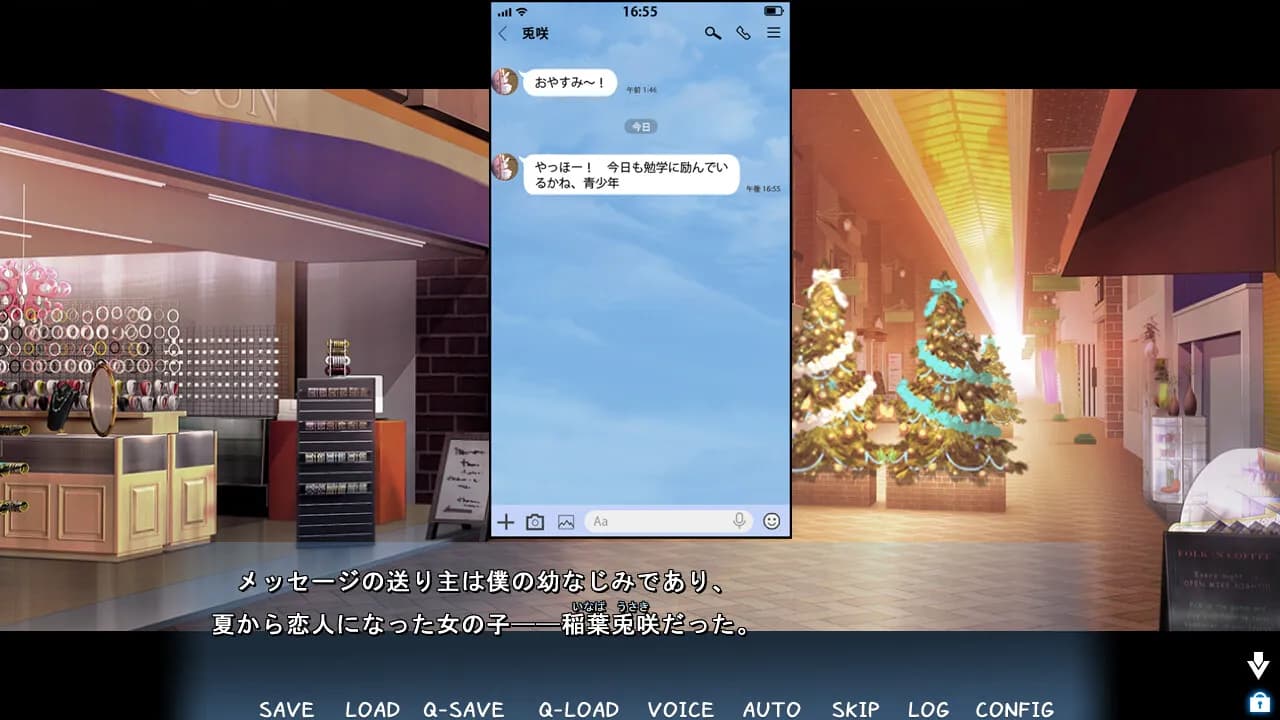 game/8656/image/2c6657f2-cb35-489d-b24c-e1ec384bfbd4.webp