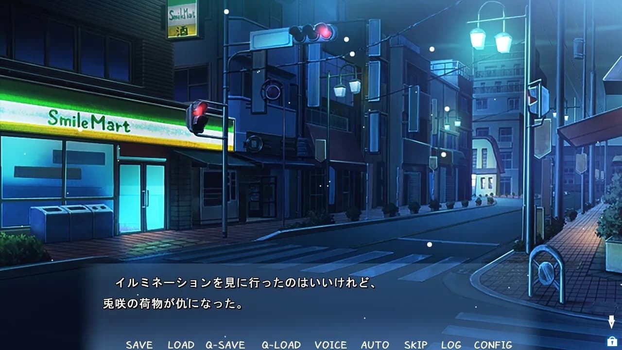 game/8656/image/c51a3bc8-a559-4c16-8111-2fc47842ddb4.webp