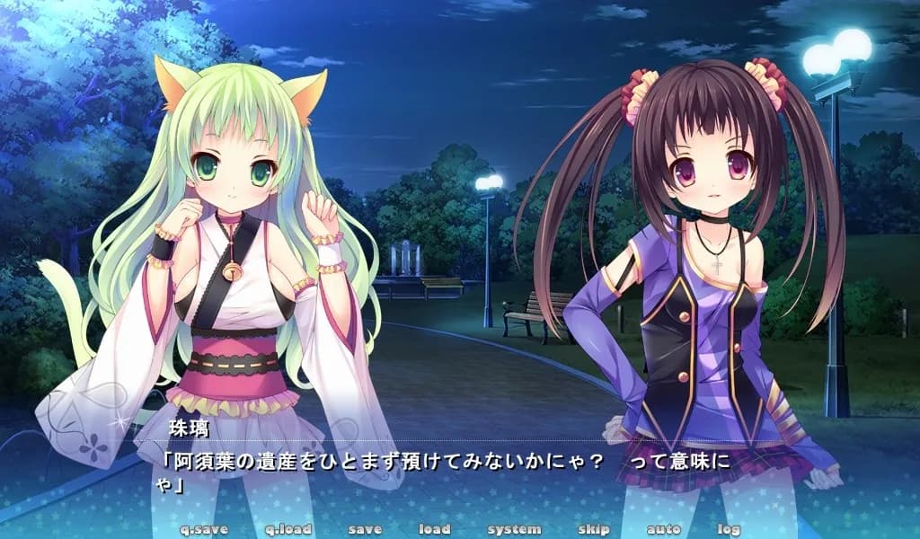 game/866/image/c567067a-868e-4d4e-a7c9-d3f564d14954.webp