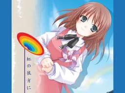 Over The Rainbow