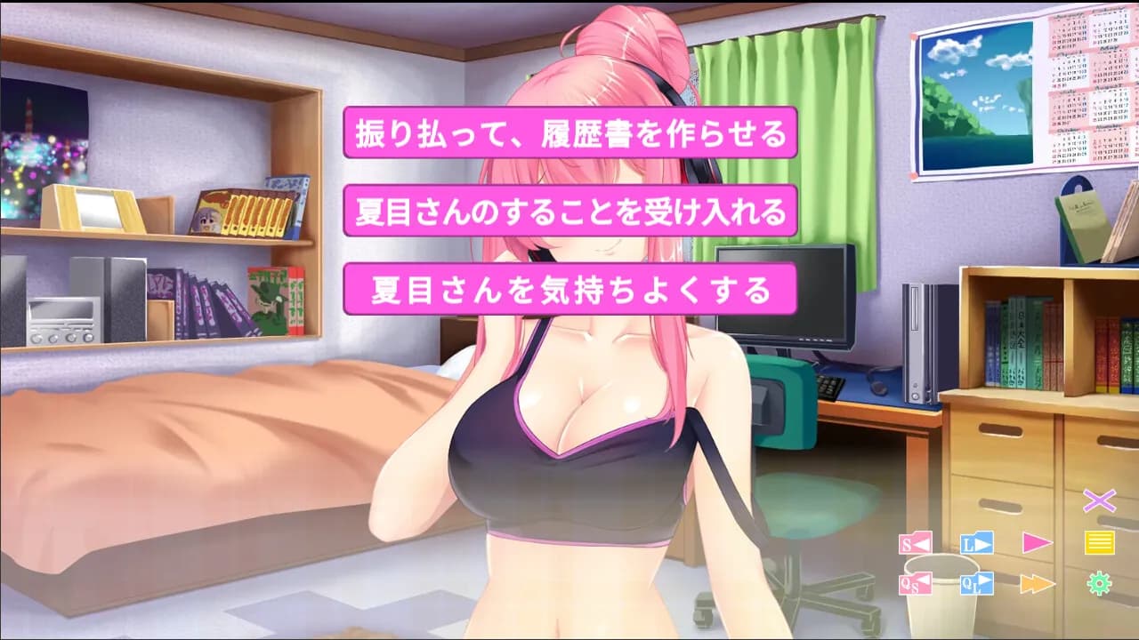 game/8675/image/72d1630a-82d5-4e64-8e43-9a09c0c20835.webp