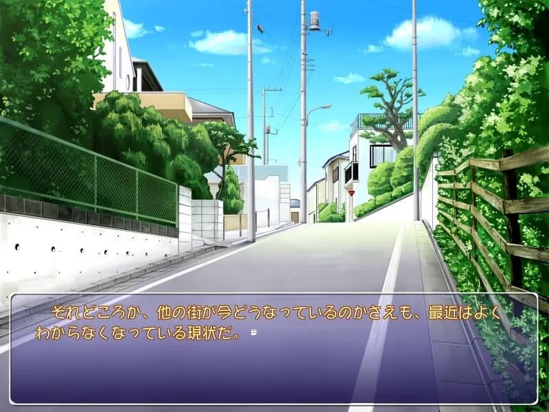 game/8692/image/08f7a22b-65c2-4ad9-8841-54d50ae8d0de.webp