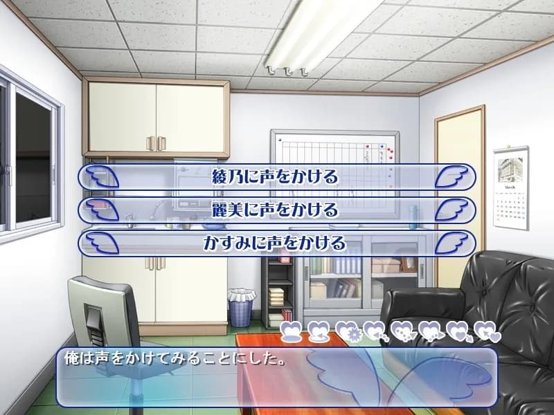 game/8702/image/46d28862-346a-4078-af36-ff4ddfc87d58.webp