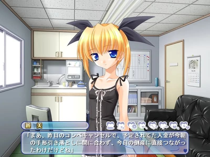 game/8702/image/f4fb40ca-cc34-4c32-b7d0-ef312fb96104.webp